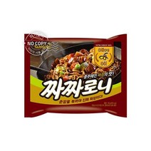 D59 _ 볶음짜짜로니 140g, 상세페이지 참조