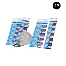 CR2025 CR2032 리튬건전지 (5개입) 대량 4P 수은전지 단추 건전지 수은 코인 동전리튬전지, ◐CR2025★⊙