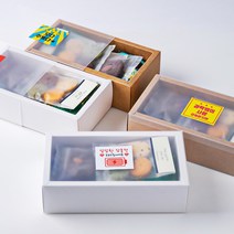 쿠키 선물+커피 종합 세트 답례 포장 개별 박스 다과회 시보해제 돌잔치 칠순 잔치 감사인사 승진 퇴사, 24QA_통큰 더블 수제르뱅쿠키 간식 티타임 선물세트