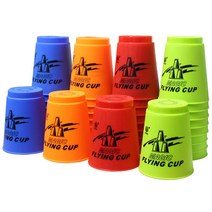 매직플라잉컵쌓기12p/스피드컵쌓기/스포츠스태킹/스택킹/집중력향상/보드게임/학습완구, 주황