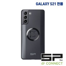 SP커넥트 S21 전용 스마트폰 케이스