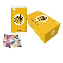 애니메이션 card of god death card sp ssr ur ishida ryusen motoyanagi yamamoto aizen kids toys girl boy, 1박스