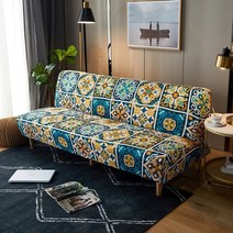 소파커버 쇼파 sofa cover 천갈이 덮개 거실 용 탄성 침대 타월 미끄럼 방지 면, 160cm - 185cm, 컬러4