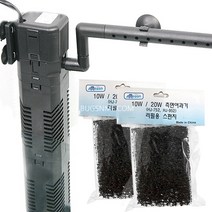 벅스앤미 10w 측면여과기 + 리필필터 2개 세트 (HJ-752)