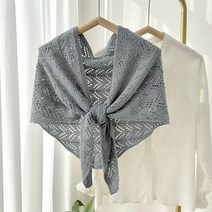 니트 숄 가을 겨울 숄 펀칭 숄 자외선 차단 순색 삼각 스카프