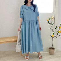 [해이주] 둥근 청 카라 원피스