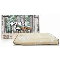 원적외선 옥 숯 맥반석 전기 찜질팩 히팅패드 찜질기