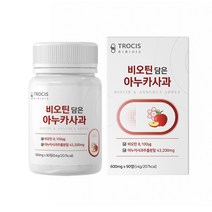 동결건조 아누카사과 추출물 비오틴 프로시아니딘B2 정, 1개, 비오틴 담은 아누카사과 90정