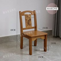 휴대용 가정용 원목 나무 의자, 대형 직사각형