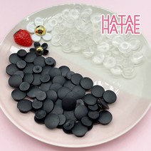 하태하태 꼬다리 단추 [낱개판매] 신발장식 실내화 장식 꼬다리 버튼 버클 만들기 재료