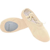 Danzcue 성인용 스플릿 솔 가죽 발레 슬리퍼 발레 핑크, 10.5, Ballet Pink
