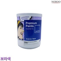 제이트리팬톤 외부용 무광 수성 페인트 보라색 1L 4종 택1 산업용 도배 인테리어 작업용 벽페인트+jaytreㄷ, 선택_보라14-3911