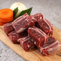 소소한 미국산 초이스등급 LA찜갈비 1KG 가정용