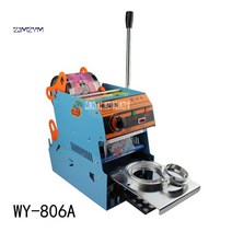 랩핑기 래핑기 랩포장기 실링기 새로운 도착 수동 진주 우유 차 씰링 기계 WY-806A 컵 플라스틱 실러 7 7.5 9.5 CM 270W 220V 50Hz