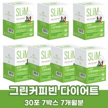 락토테미 슬림한 그린커피빈 다이어트 생원두 디카페인 커피다이어트 클로로겐산 245mg 체지방 감소 개별인정형 건강기능식품, 7세트/7개월분, 2000mg/30포