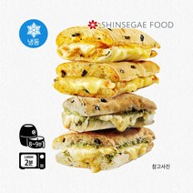 치아바타 샌드위치 2종혼합 2봉씩 총4봉(바질치즈+까망베르) 카페디저트납품 식전빵, (바질치즈2봉+까망베르2봉), 185g