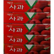 예산사과 예산황토사과 IPM 친환경사과 껍질째먹는사과 10kg 못난이사과 기스사과 랜덤사과다이어트, 상세페이지 참조, 상세페이지 참조