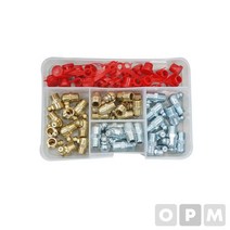 HA)OPM 구리스 니플 세트 D타입, 상세페이지 참조