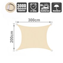 방수 그늘막 햇빛 가리개 보호 그늘 항해 캠핑 천막 야외 캐노피 정원 파티오용 크기, [14] creamy white 2x3m