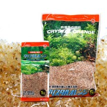SUDO 크리스탈오렌지 1kg-열대어 수족관 어항 바닥모래/헬로아쿠아