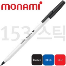 모나미 유성펜 153스틱볼펜 0.7mm, 블루, 36개입
