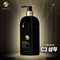 [2023 신상품_이시영 홈케어샴푸] 명품 천연 샴푸 카론바이오 C3 샴푸 300ml