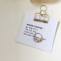 패션 디자인 감각 금은색 반지 기질 개성 냉담풍 황동 보색 진금 반지 반지 붐