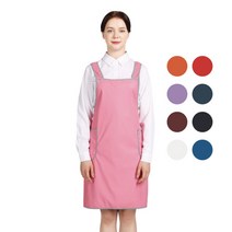 웰프런 소형 주머니형 우레탄 단면 사선 바이어스, 매트 딥 핑크