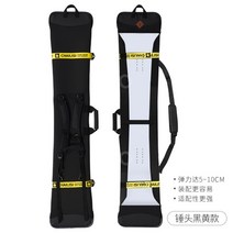 엣지백 스노우보드 보드 가방 보관 데크 데크백 스노우보드가방 스노우보드백 스노우보드커버 보드데크가방 보호케이스 스노우보드엣지백 보드케이스 스노우보드백팩 스노보드가방, 새긴 해머 흑노랑