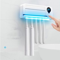 AKRUA 칫솔살균기 USB 충전 디스플레이 UV 자외선 살균 칫솔살균기, 화이트