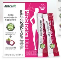 프로바이오틱스 유산균 다이어트 성인유산균 바이오틱스
