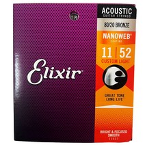 Elixir 엘릭서 나노웹 80/20 커스텀라이트 011게이지 통기타줄 11027(011-052) - 당일발송
