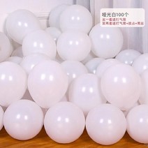 이벤트용품 신혼집 캔디 색 핑크 풍선 국경일 아치형문 호텔 타입 벽 2605361617, 화이트