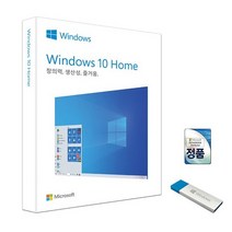 마이크로소프트 Windows 11 pro 처음사용자용 FPP USB