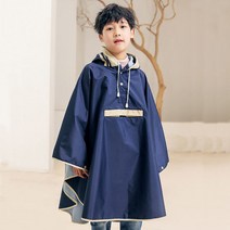 Children's raincoat cloak style boys and girls schoolbags Korean version of primary school child
