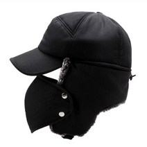 쿨샵 겨울 방한모자 캠핑모자 털모자 귀달이모자