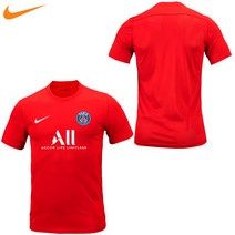 나이키 PSG 파리생제르망 커스텀 축구 반팔 유니폼(PK7)