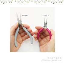 미니 일본 귀화제작소 키와 액세서리 실 감는 공구 3종 세트 주얼리 쥬얼리 펜치 뺀지-54302, mini 버전이 일반 버전보다 품질이 우수하다