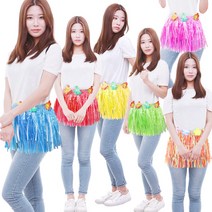 훌라스커트 하와이치마 장기자랑 체육대회 파티용품, 혼합