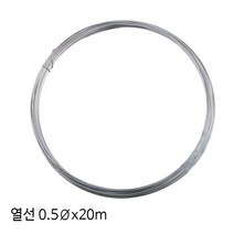 마켓UB 스티로폼 직선 절단기 열선 0.5 20m (부재시+문자e) 생활DAY6, UB제이≡ 본상품선택