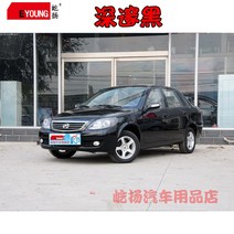 자동차스크래치 스프레이 차긁힘 도색 휠 리판 320 라이트닝 블루 셀프 페인트 520/620 블랙 리페어 펜슬 X60 화이트 차페인트, 06 딥 블랙/휘흑흑