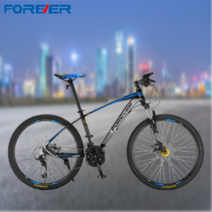 출퇴근 가벼운 하이브리드 픽시 경량 26인치 28인치 입문용 자전거, 30속, 27.5인치, 30단카본알루미늄/스포크휠/다크네이비