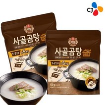 씨제이제일제당 CJ 사골곰탕 한그릇 100g x6개, 단품
