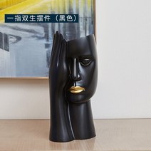 미니멀리스트 초상화 꽃병 수지 조각 검은 인간의 머리 꽃 냄비 사무실 책상 장식 꽃꽂이 홈 인테리어, B