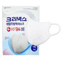 크리넥스 데일리 방역 마스크 KF94 대형 1입, 210개