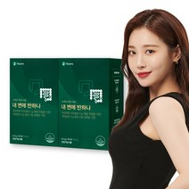 휴온스 내 변에 반하나 차전자피 식이섬유 쾌변 다이어트 1개월분 30포 2박스
