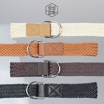 정성잡화점 꽈베기 꼬임패턴 D링 벨트