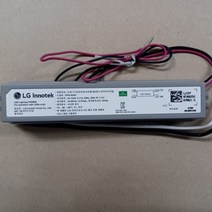 엘지이노텍 컨버터 PITK-W025 25W 오스람 Element 22/570L 25W LED 직관등 방등 컨버터 12번조명기구용 LED 컨버터 전원공급용 안정기, 12-3. 19~40V 25W PITK-025C