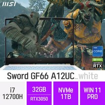 MSI GF시리즈 Sword GF66 A12UC - 12세대 i7-12700H / RTX3050/게이용 화이트색상 노트북, Win11 Pro, 32GB, 화이트, 1TB