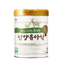 남양 유기농 산양유아식 3단계, 2개, 800g